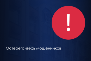 ПОДДЕЛКА ДИЛЕРСКОГО СЕРТИФИКАТА ПОДДЕЛКА ДИЛЕРСКОГО СЕРТИФИКАТА