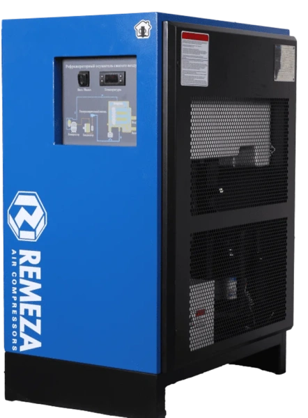 Рефрижераторный осушитель RFD410