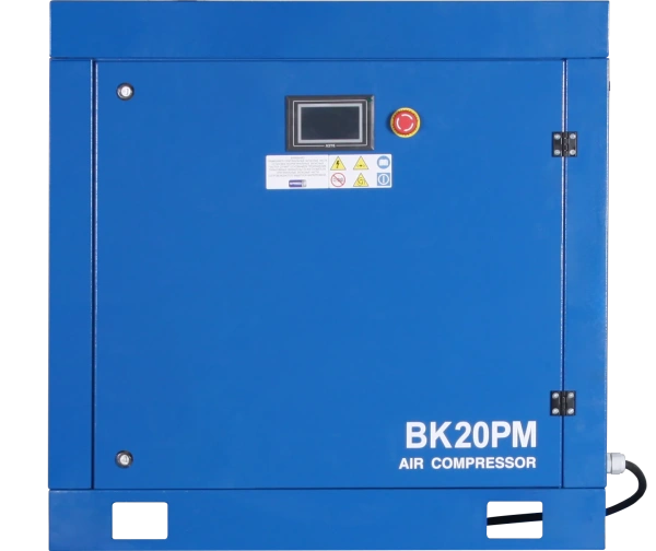 Винтовой компрессор ВК 20РМ-8